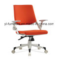 Офисная мебель Mesh Office Chair Цена, Офисное кресло для катания Цена